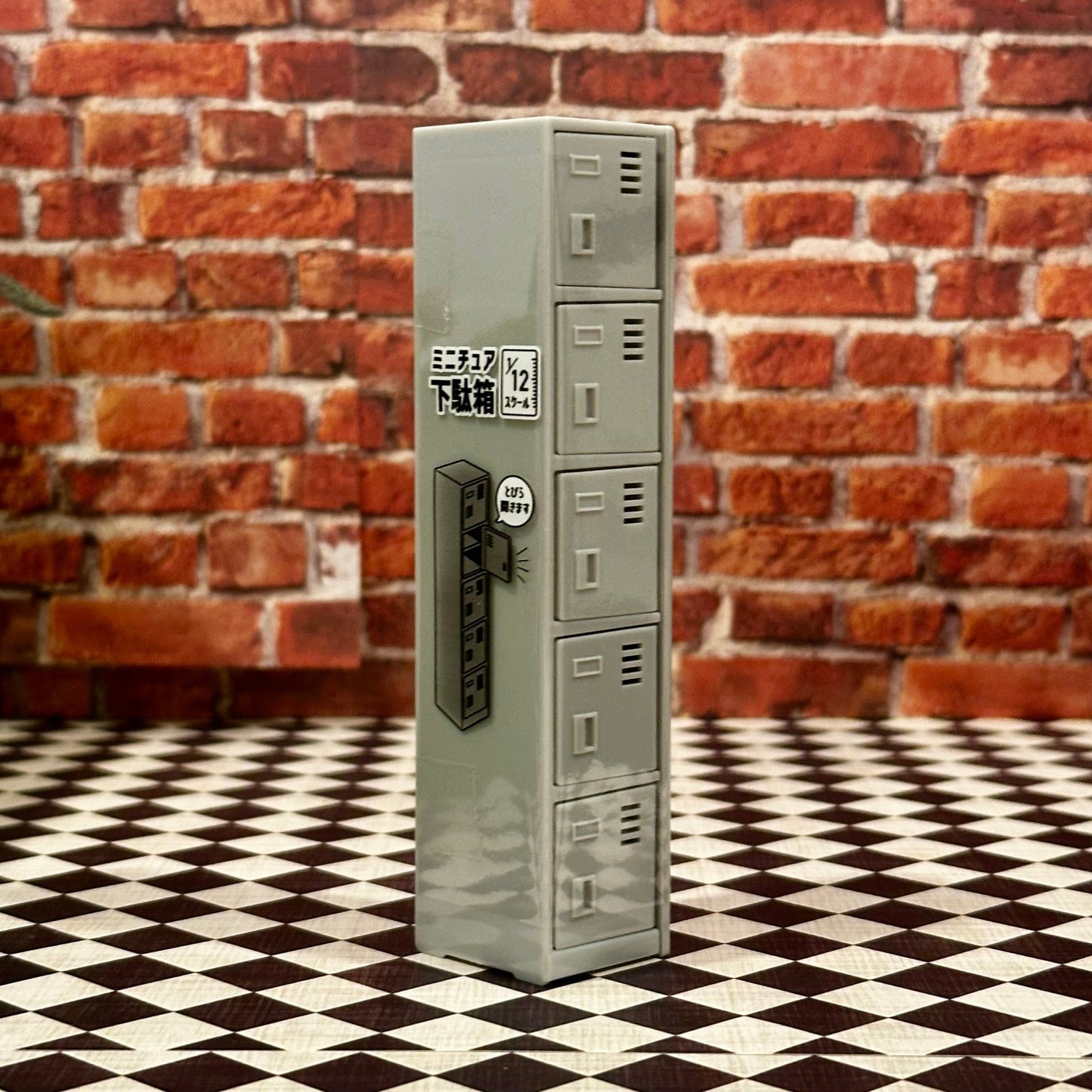 1/12 Scale Locker (1/18 1/10) Prop Diorama Figurine | Made in Japan | NEW - Product Image
