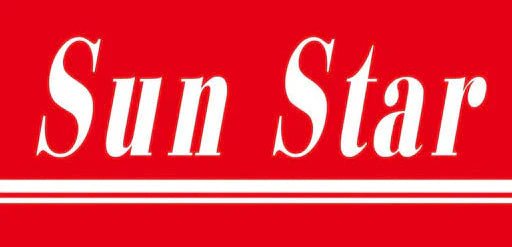 Sun Star - JooP Collectibles