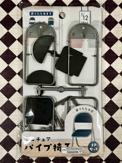 1/12 Scale Folding Chair (1/18 1/10) Prop Diorama Figurine | Made in Japan | NEW - Product Image