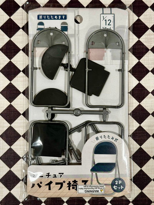 1/12 Scale Folding Chair (1/18 1/10) Prop Diorama Figurine | Made in Japan | NEW - Product Image