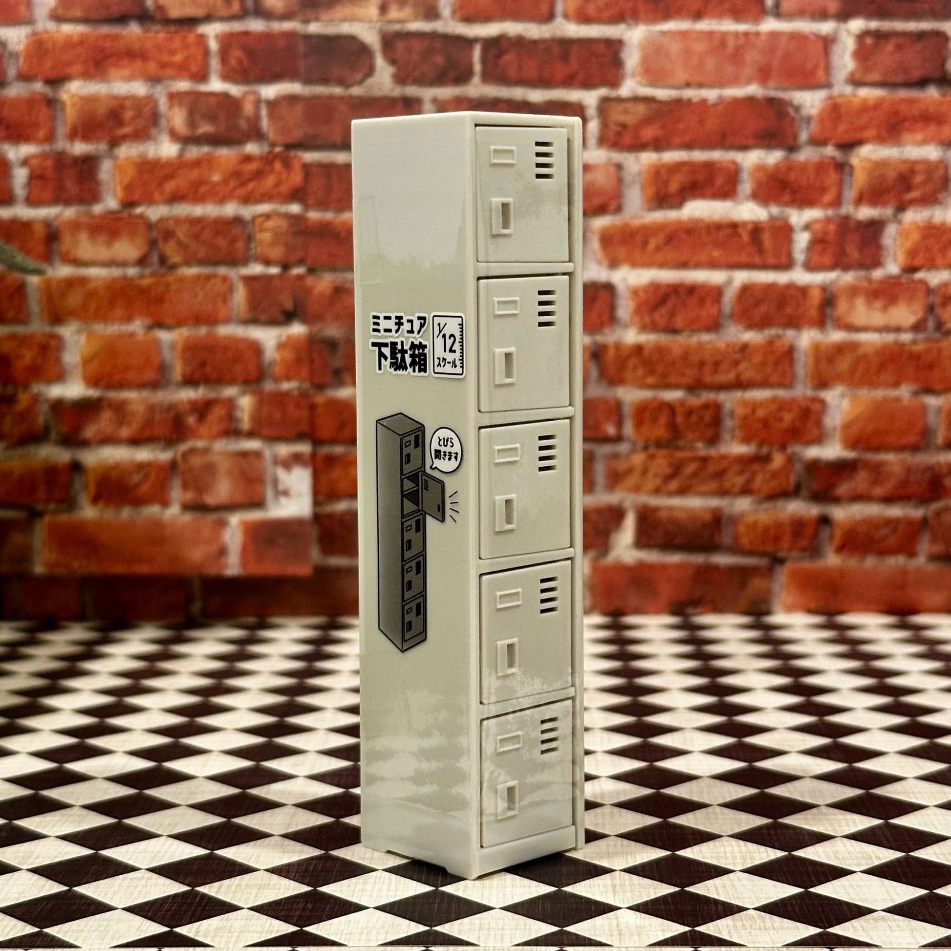 1/12 Scale Locker (1/18 1/10) Prop Diorama Figurine | Made in Japan | NEW - Product Image