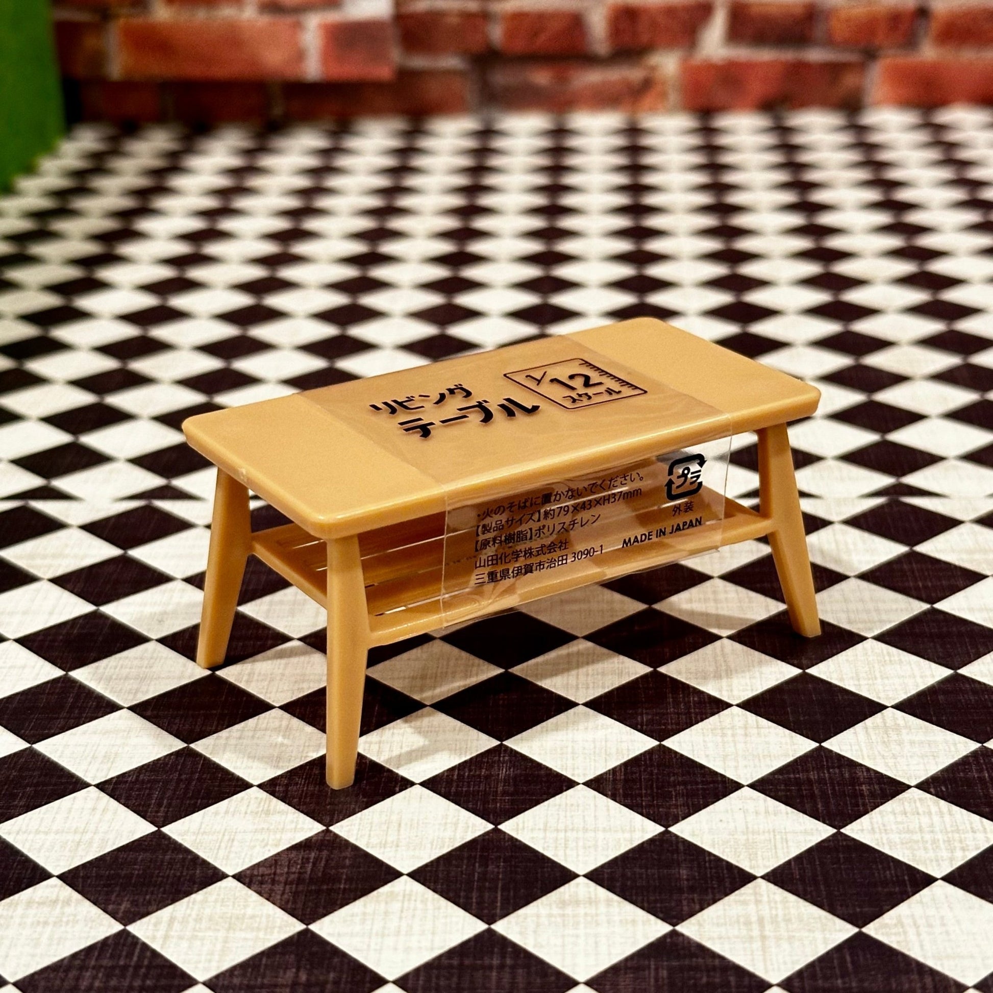 1/12 Scale Table Top (1/18 1/10) Prop Diorama Figurine | Made in Japan | NEW - Product Image