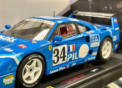 Hot Wheels Elite Ferrari F40 Competizione 'Pilot Edition' Blue 1/18 Scale Diecast Model Car | Limited Edition - Product Image